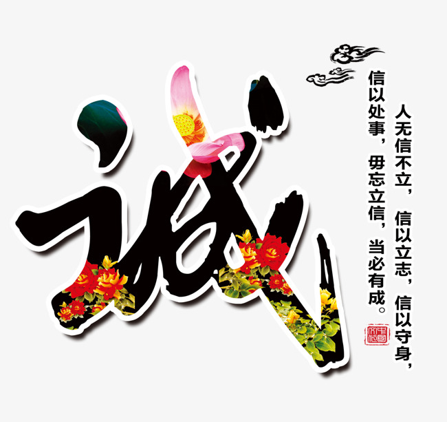 米易要账公司