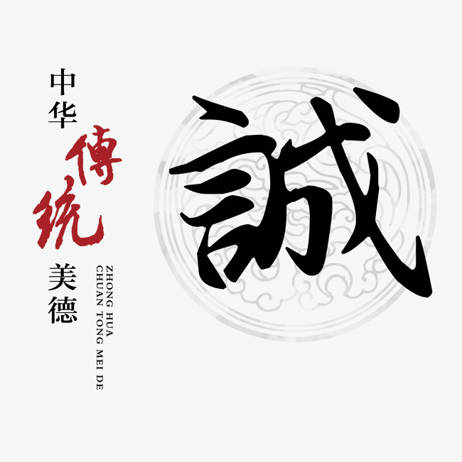 米易讨账公司